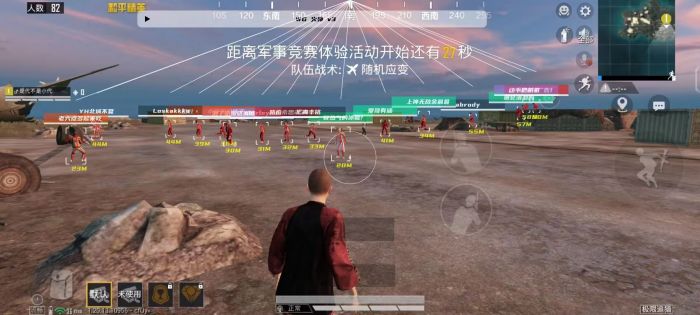 和平精英辅助教程手机能玩吗（和平精英用手机能玩吗）